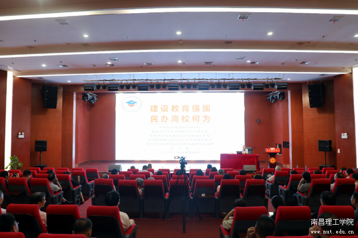 微信图片_20240910150136.png