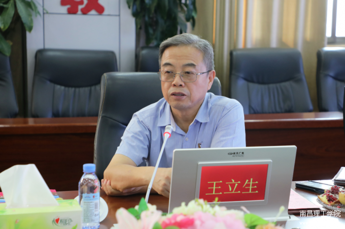 微信图片_20240910150154.png