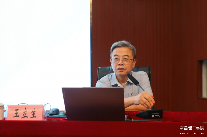 微信图片_20240910150146.png