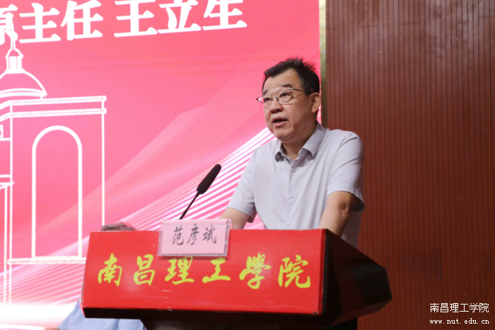 微信图片_20240910150142.png