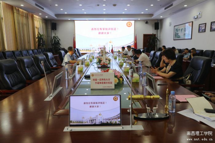 微信图片_20240910150150.png