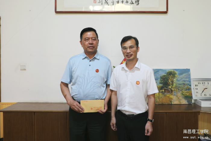 微信图片_20240912105501.png