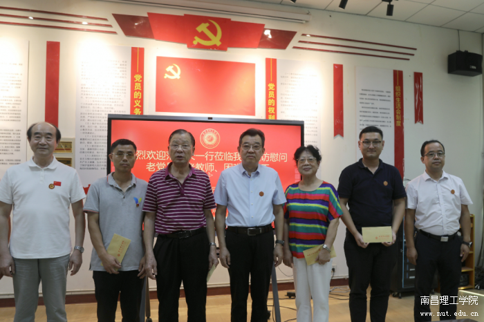 微信图片_20240912105509.png