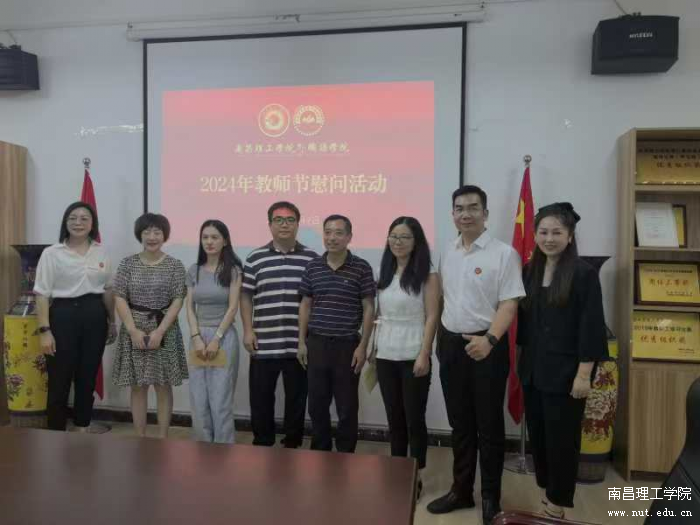 微信图片_20240912105529.png