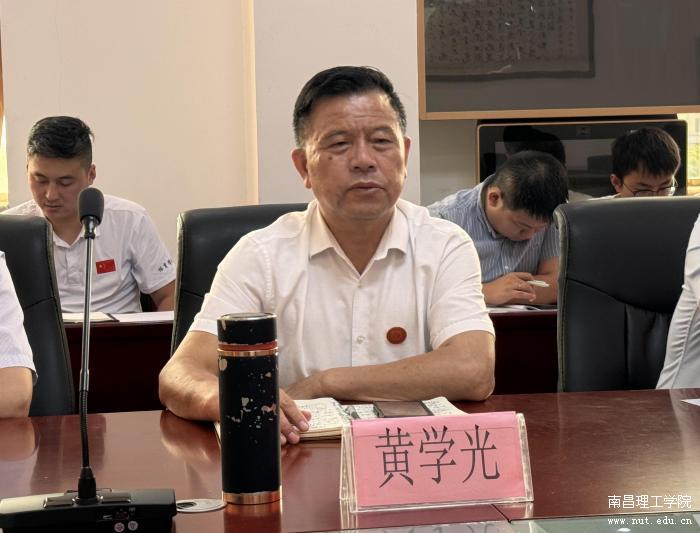 微信图片_20240913095636.jpg
