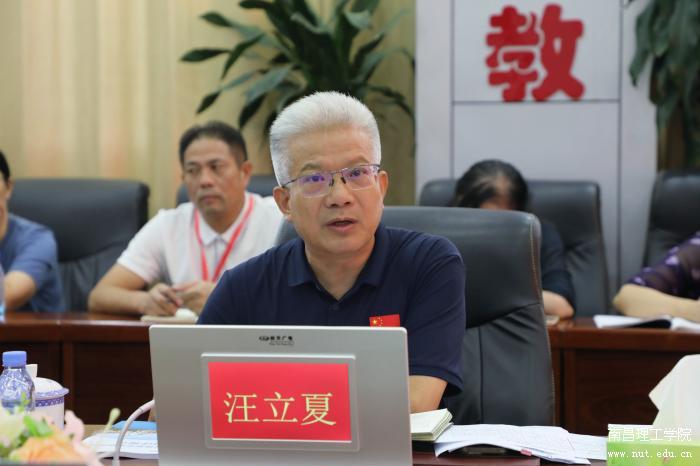 微信图片_20240913154122.jpg