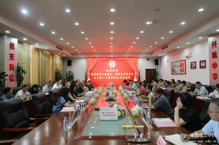 微信图片_20240913154025.jpg