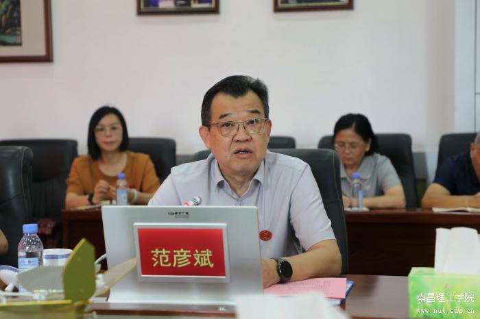 微信图片_20240913154040.jpg