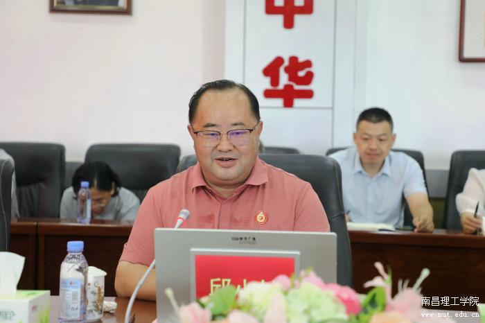 微信图片_20240913154125.jpg
