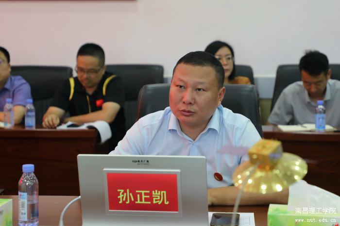 微信图片_20240913154134.jpg