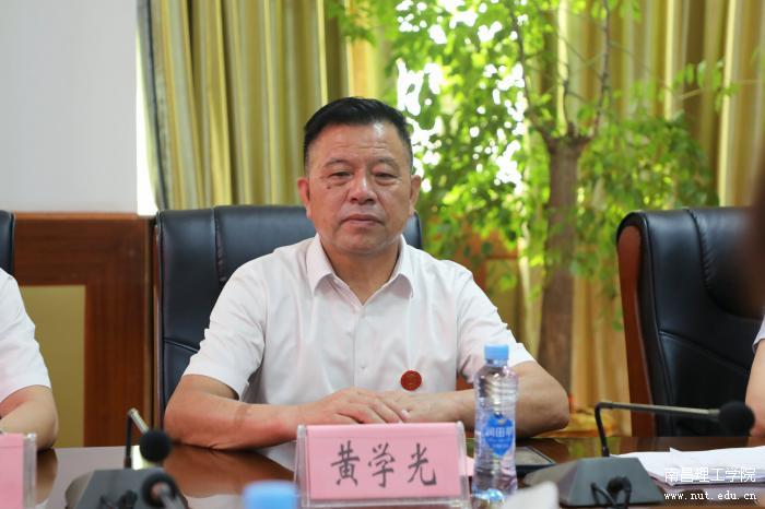 微信图片_20240914141020.jpg