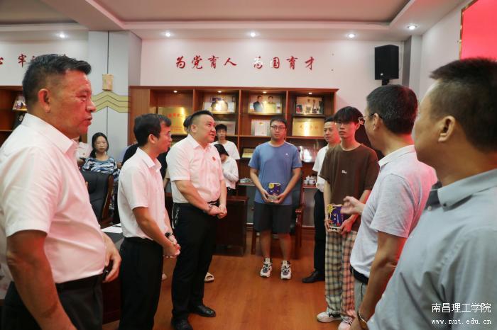 微信图片_20240914141012.jpg