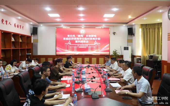 微信图片_20240914140946.jpg