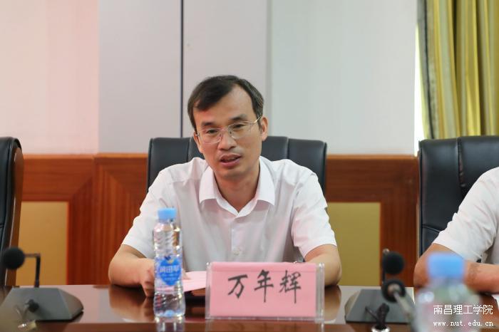 微信图片_20240914141006.jpg