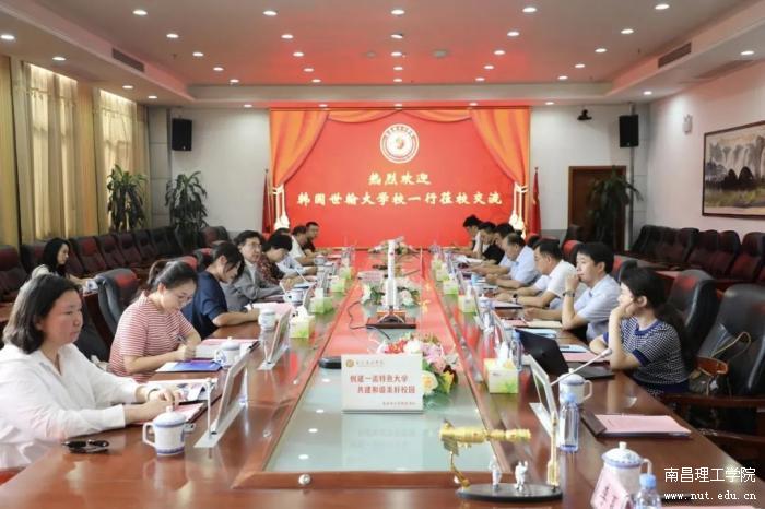 微信图片_20240927091708.jpg