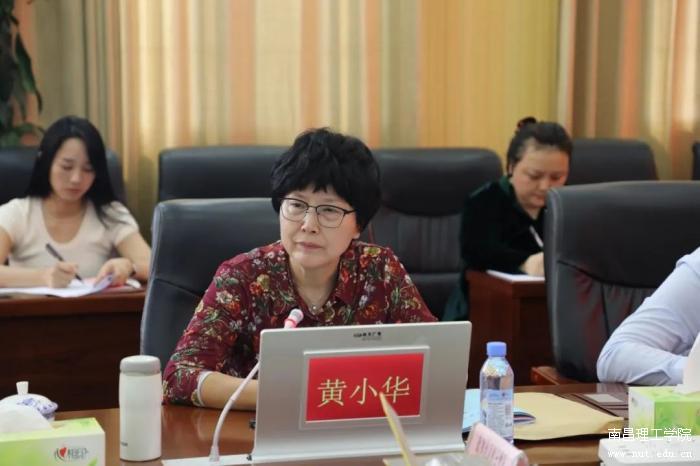 微信图片_20240927091718.jpg