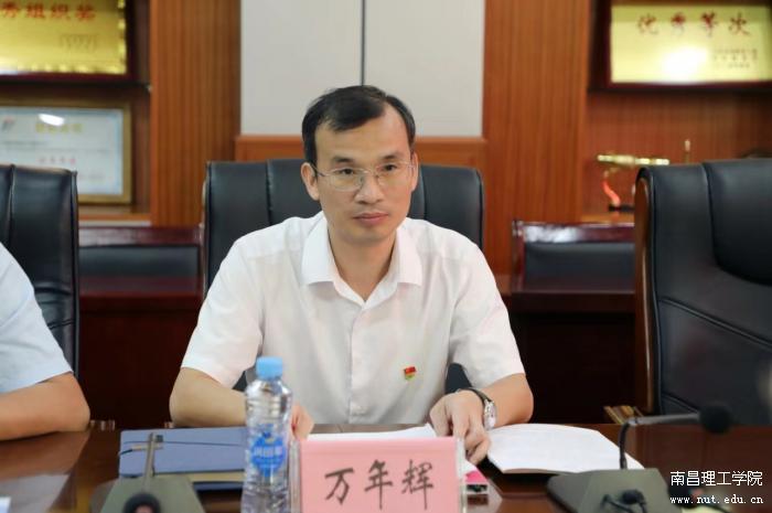 微信图片_20240927153440.jpg