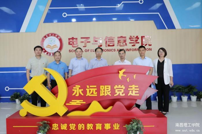 微信图片_20240927153434.jpg