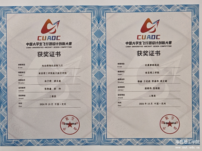 微信图片_20241009183512.png