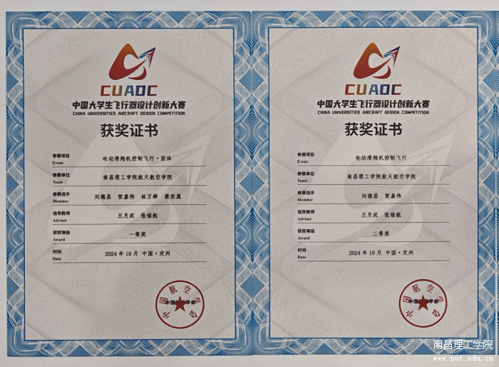 微信图片_20241009183502.png