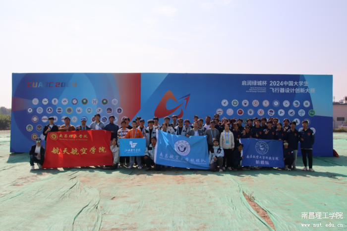 微信图片_20241009183755.png