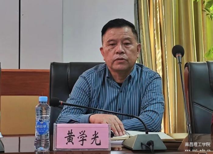 微信图片_20241014143721.jpg