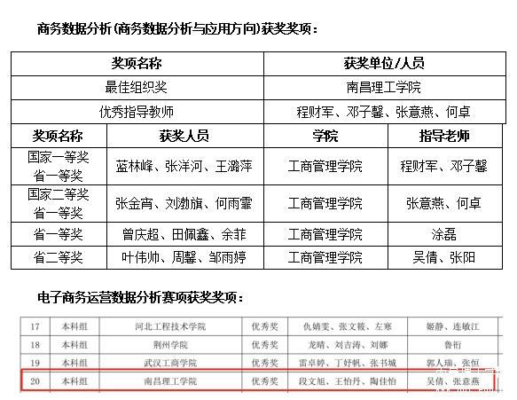 微信截图_20241129105202.jpg