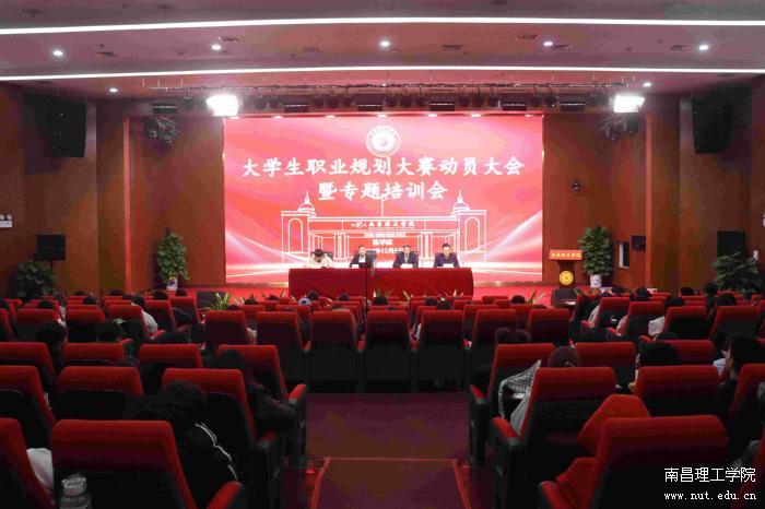 微信图片_20241210145030(1).jpg