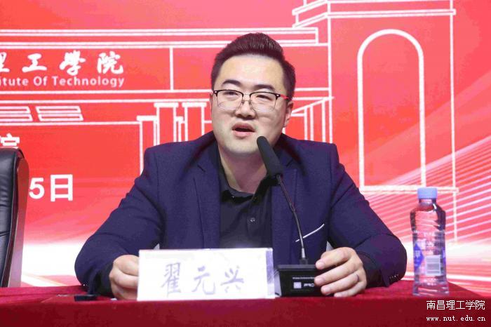 微信图片_20241210154244.jpg