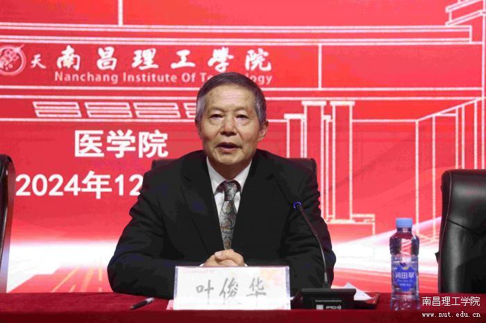 微信图片_20241210154158.jpg