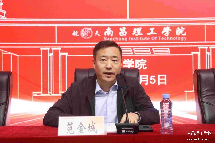 微信图片_20241210154238.jpg