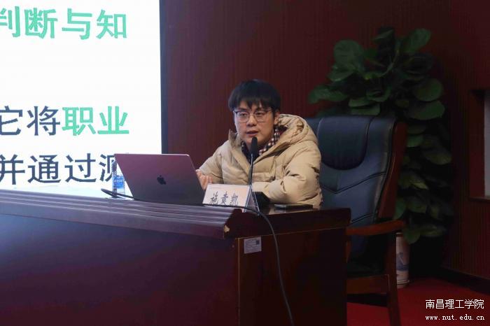 微信图片_20241210154250.jpg