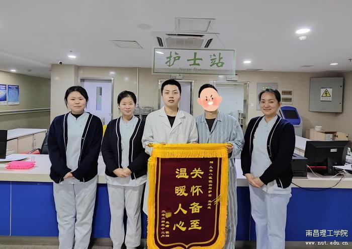 微信图片_20241210192604.jpg