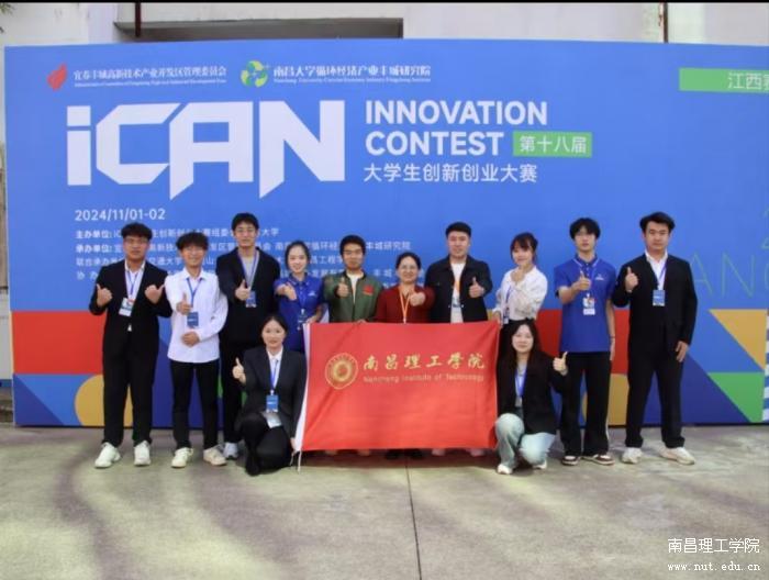 微信图片_20241211111205.jpg