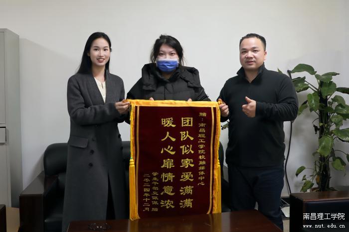 微信图片_20241226154909.jpg
