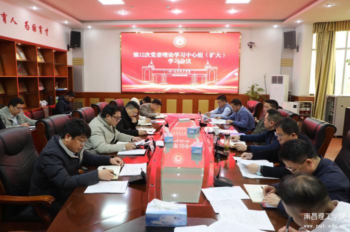 微信图片_20241227164510.jpg