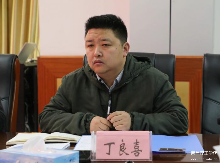微信图片_20241227164154.jpg