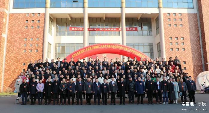 微信图片_20250103093239.jpg