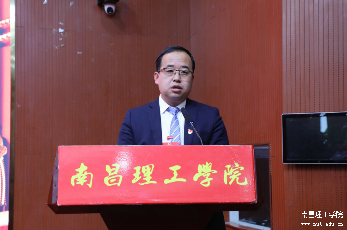 微信图片_20250103093219.png