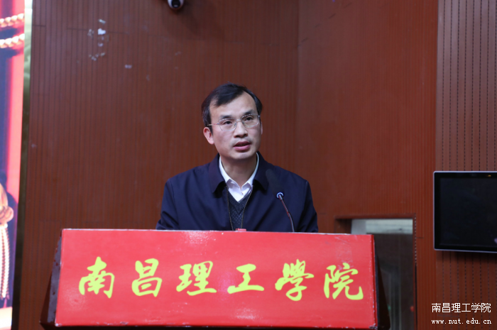 微信图片_20250103093234.png