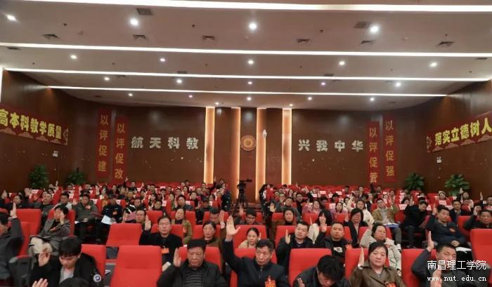 微信图片_20250103093230.jpg