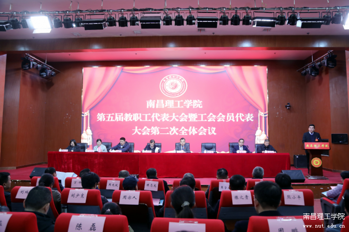 微信图片_20250103093151.png