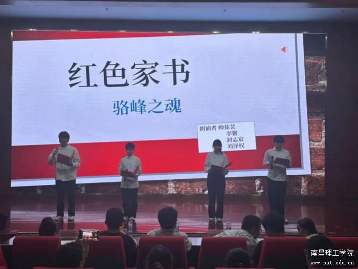 微信图片_20250104121213.jpg