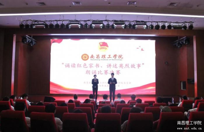 微信图片_20250104121243.jpg