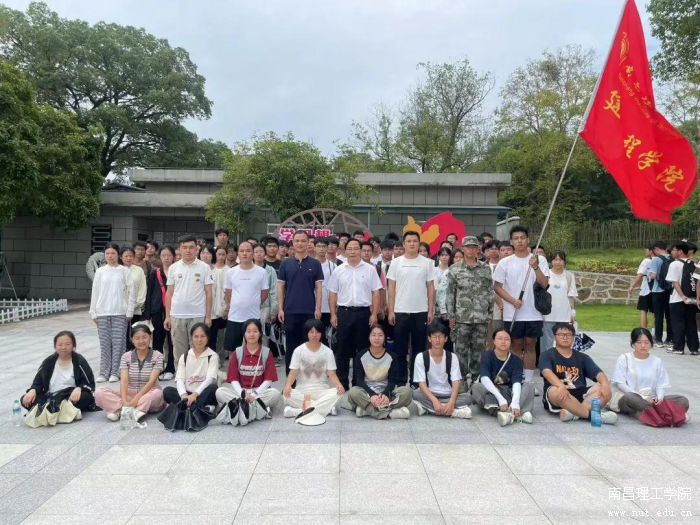 微信图片_20250104160818.png