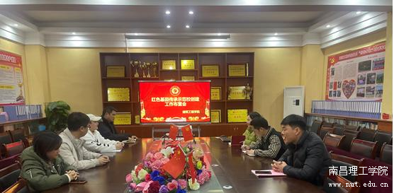 微信图片_20250104160813.png