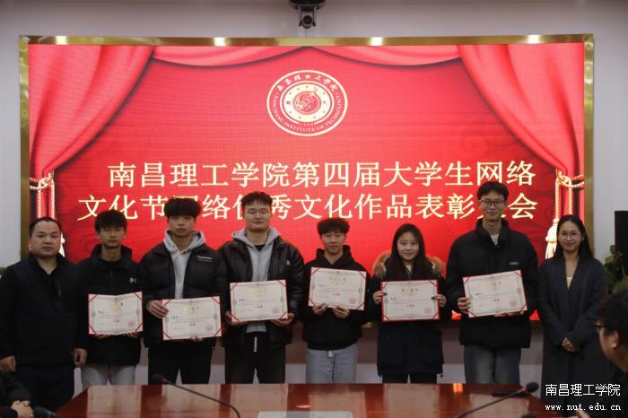微信图片_20250104204958.jpg