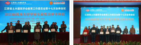 微信图片_20250107110537.png
