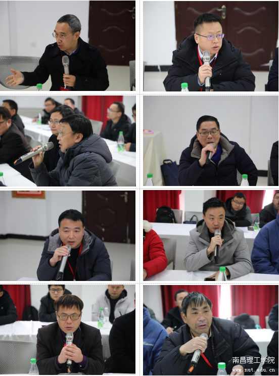 微信图片_20250107110540.png
