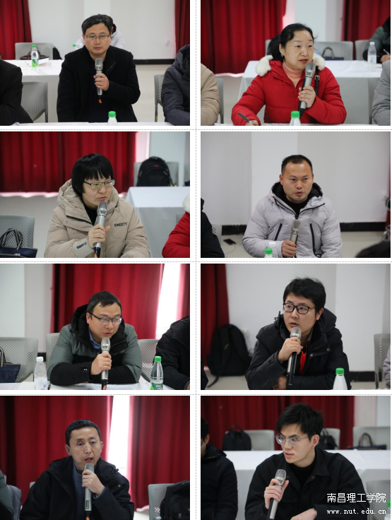 微信图片_20250107110543.png